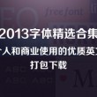 118图库1181819com