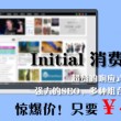 3d彩吧论坛预测汇总大全