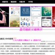 49图库资料百度